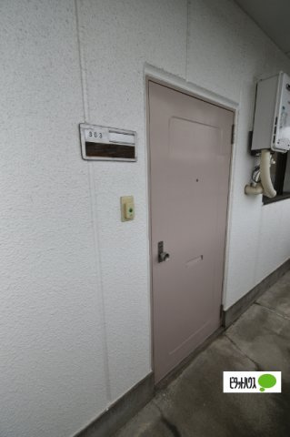 塚田ハイツのその他
