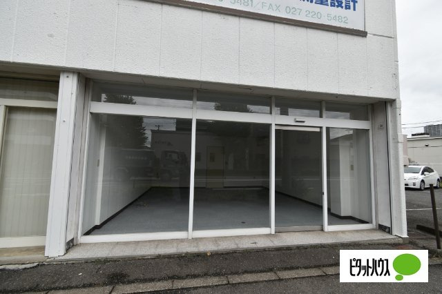 塚田ハイツ