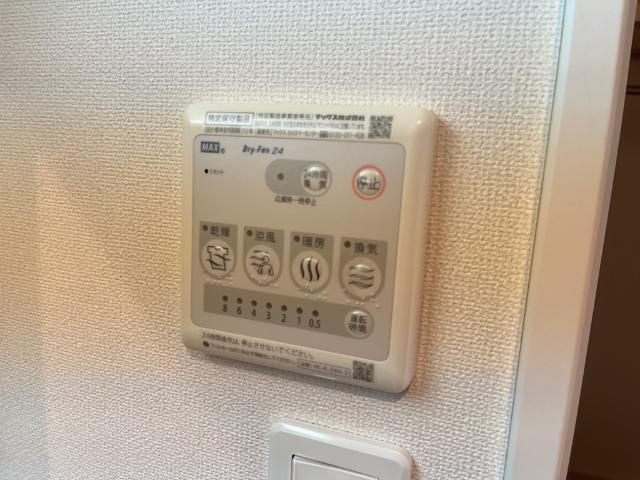 Ｌａ　Ｆｏｒｔｅ　南鳩ヶ谷（ラフォルテミナミハトガヤ）のその他|浴室乾燥機