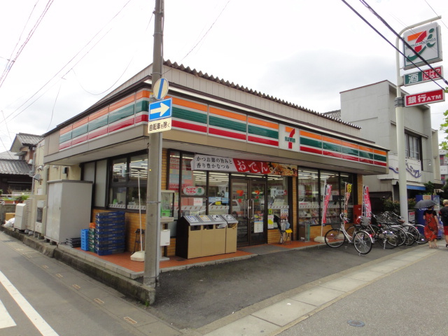 Ｌａ　Ｆｏｒｔｅ　南鳩ヶ谷（ラフォルテミナミハトガヤ）の周辺|セブンイレブン鳩ケ谷南店まで123ｍ