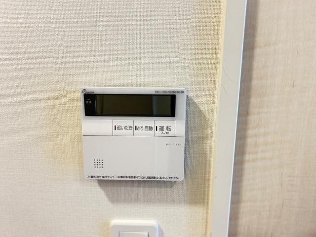 アンブレラの設備|室内設備