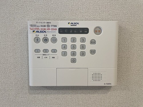 シェソア　Ｂのその他