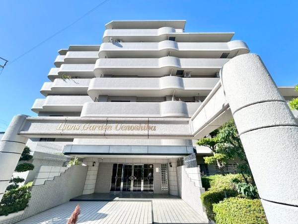 【外観】 | ライオンズガーデン上野芝 | JR阪和線「上野芝」駅が徒歩9分。通勤にも外出にもアクセス良好。家族でおでかけすることも増えそうですね♪