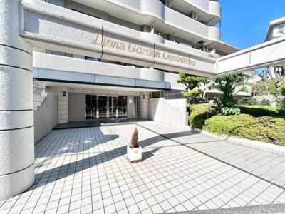 【その他】 | ライオンズガーデン上野芝 | 2025年3月リフォーム済物件！キレイなお家ですぐに新生活スタート出来ますね！