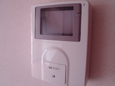 【セキュリティ】 | アメニティハイムＬＲ