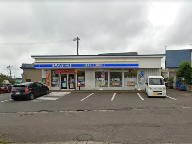 レオパレスノースフォレストの周辺