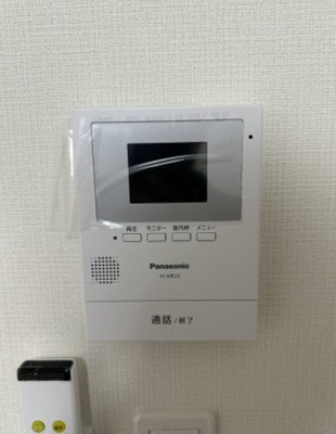 【セキュリティ】 | メゾン・ド・ショコラ