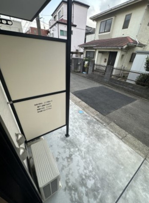 【バルコニー】 | メゾン・ド・ショコラ