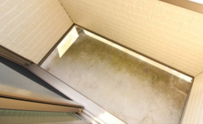 【バルコニー】 | アムール Yuki