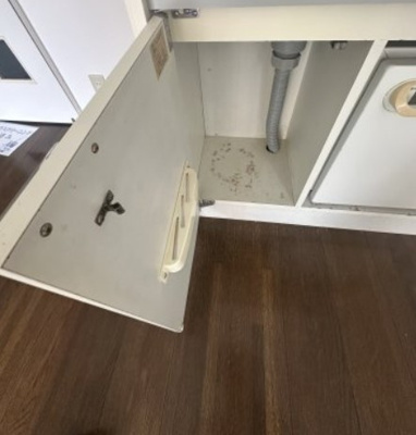 【収納】 | アムザック相模