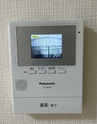 【セキュリティ】 | シティハイム相生