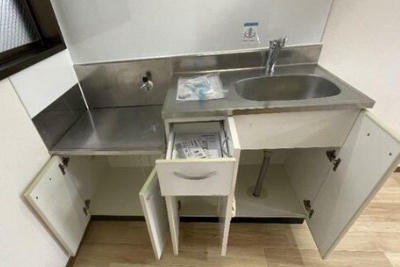 【キッチン】 | シティハイム相生