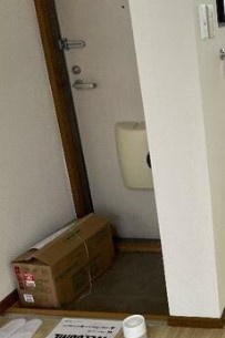 【玄関】 | シティハイム相生