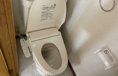 【トイレ】 | シティハイム相生