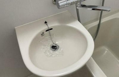 【洗面所】 | シティハイム相生