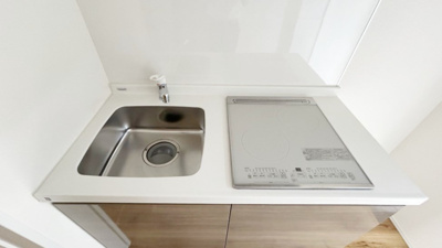 【キッチン】 | エリテ町田