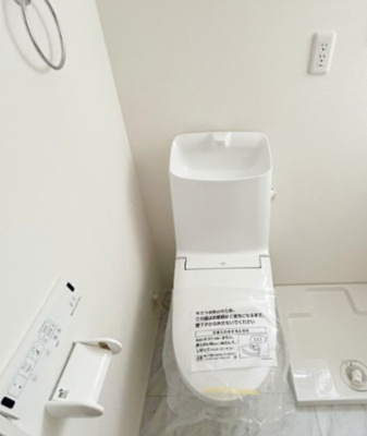 【トイレ】 | エリテ町田