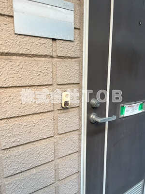 【セキュリティ】 | セトル豊郷 | 玄関チャイム