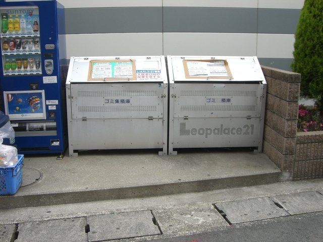 レオパレススプルース元木Ⅰのその他|ダストボックス