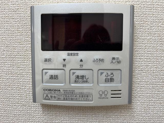 ヒンメルブロー　(ＨＩＭＭＥＬ　ＢＬＡ)の設備|室内設備