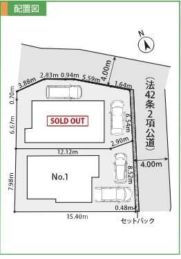  | 横浜市港北区大曽根台 新築戸建て【仲介手数料無料】カースペース2台 | 仲介手数料無料！お気軽にお問合せくださいinfo@kenone.co.jp /08070587312