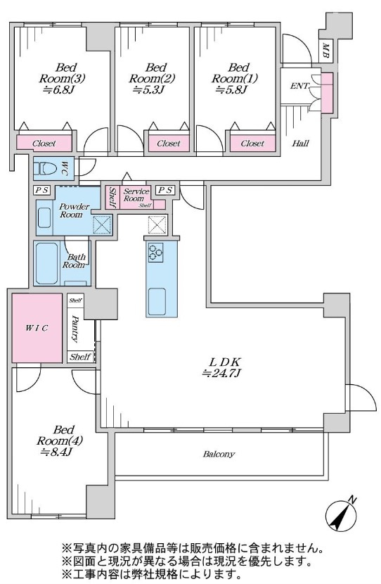 ★仲介手数料無料★ グランフォルム藤が丘