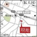  | 【仲介手数料０円】横浜市緑区長津田みなみ台7丁目　新築一戸建て　全2棟 | 仲介手数料無料！お問合せ下さい/080-7058-7312 