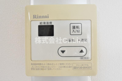 【設備】 | カーサ・ベージュ