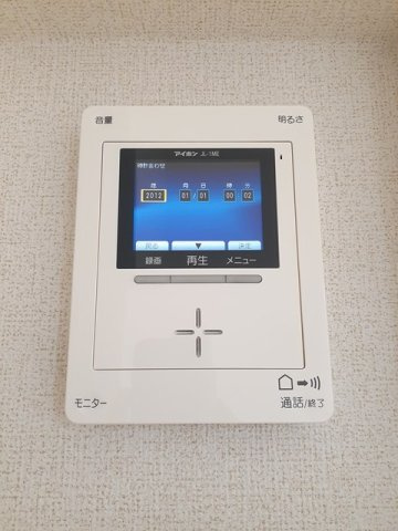 アプリコットのセキュリティ