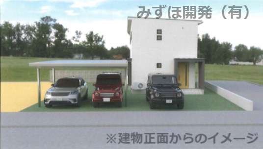 村山市楯岡鶴ヶ町1丁目6-37北棟の外観パース|並列3台可能な駐車スペース