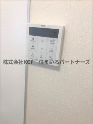 【設備】 | D-roomF.京町