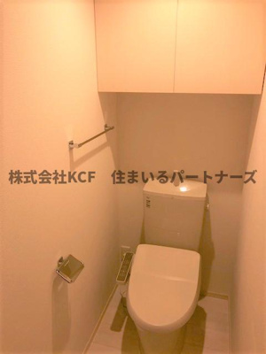 【トイレ】 | D-roomF.京町 | 清潔感のあるトイレです