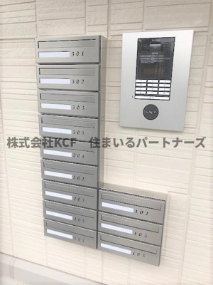 【セキュリティ】 | D-roomF.京町