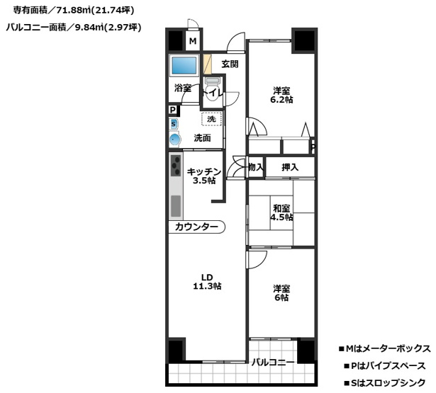 【間取り】 | レインボー第四半田