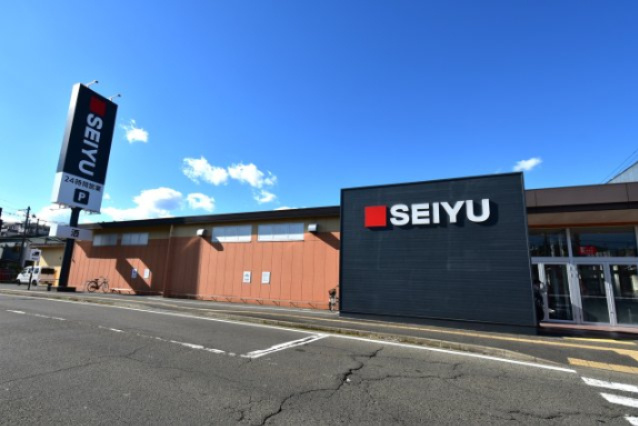 メゾン・ド・ベルの周辺|西友台原店・・・徒歩6分