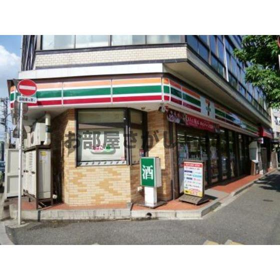クレール野沢の周辺|コンビニ「セブンイレブンまで91ｍ」セブンイレブン