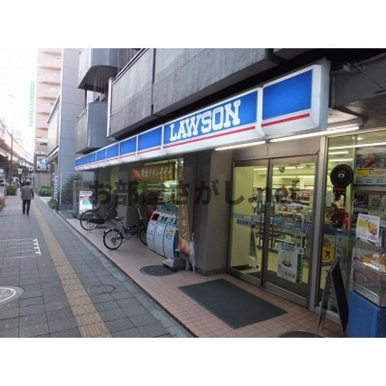 クレール野沢の周辺|その他周辺「ローソンまで102ｍ」ローソン