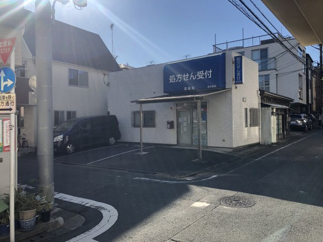 田中荘の展望