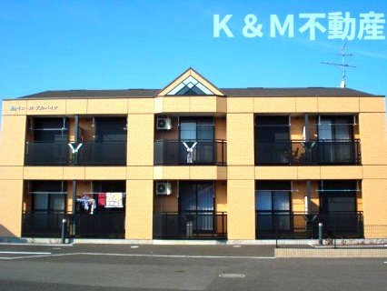 イコール・アルパイン