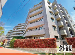 ライオンズガーデン幡ケ谷