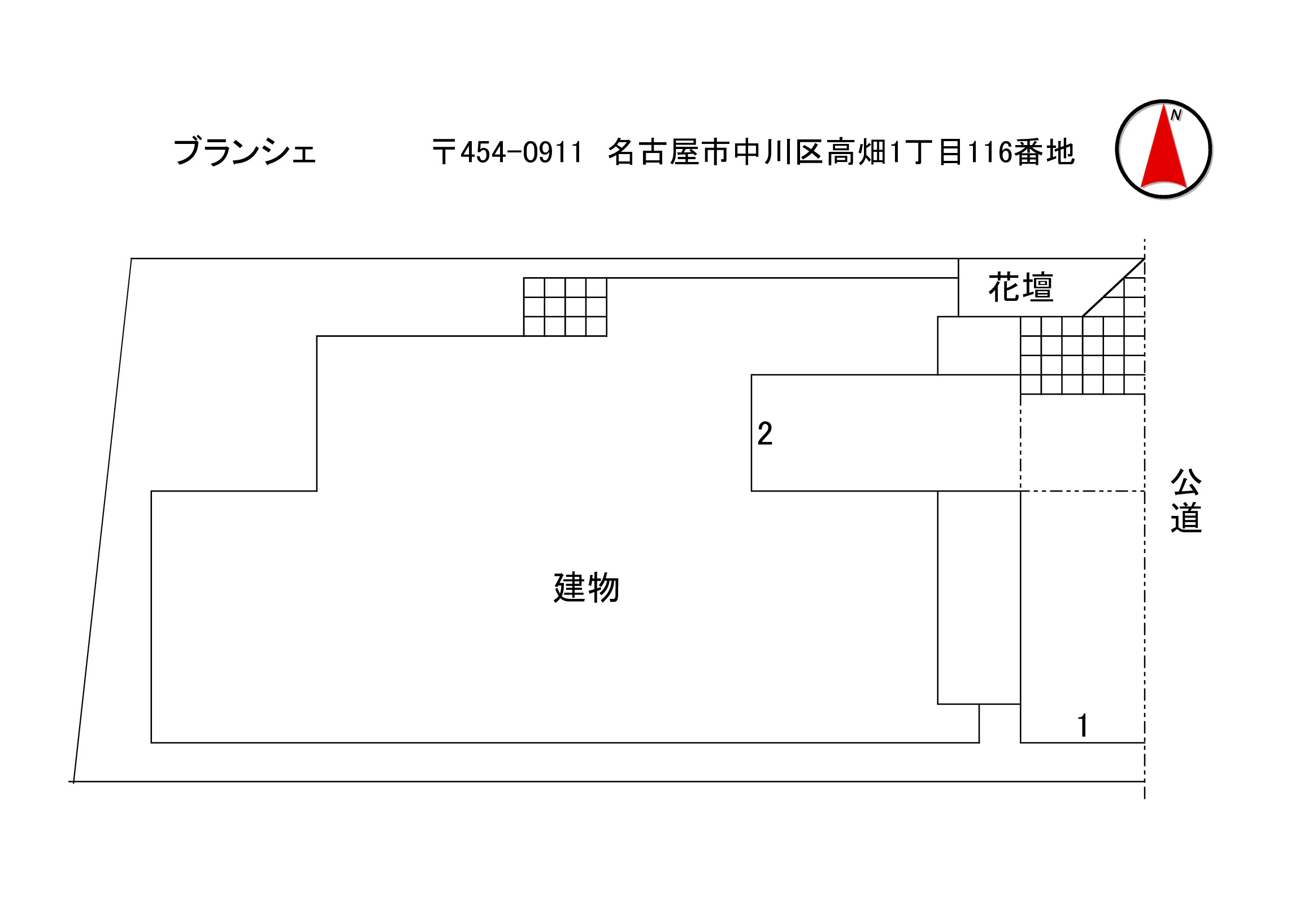 ブランシェの区画図