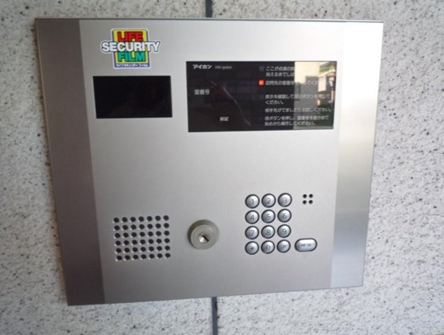 ブランシェのその他共用部分