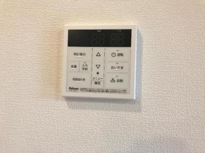 【設備】 | シャルマン | 室内設備