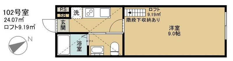 セレーノ上大岡