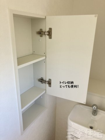 碧南市鴻島町の収納|トイレにも便利な収納棚あります