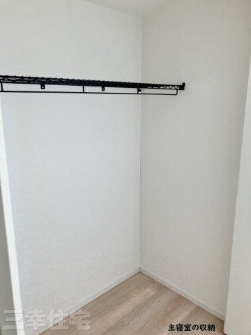 碧南市鴻島町の収納|主寝室の収納