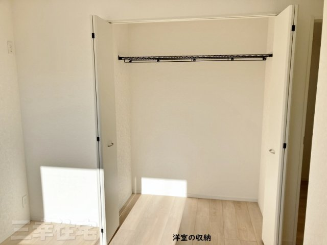 碧南市鴻島町の収納|洋室収納