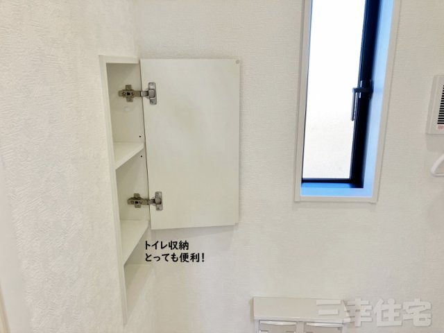 碧南市鴻島町の収納|収納もあって大変便利♪