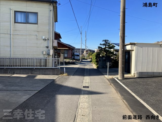碧南市鴻島町の前面道路含む現地写真|前面道路