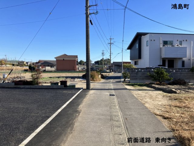 碧南市鴻島町の前面道路含む現地写真|前面道路